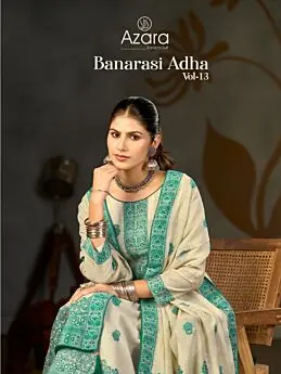 AZARA BANARASHI ADAH 13 RADHIKA