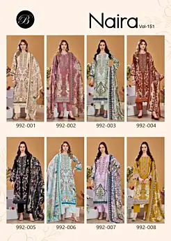 BELLIZA NAIRA VOL 151
