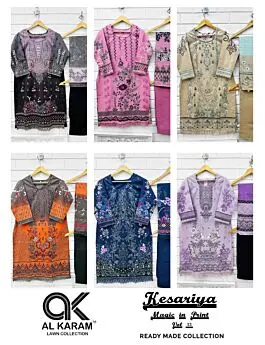 Al Karam Kesariya vol 13 readymade