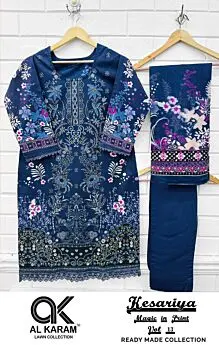 Al Karam Kesariya vol 13 readymade