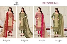 Azara Mussaret vol 25