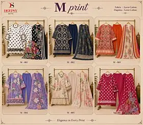 DEEPSY SUITS MARIA B MPRINT VOL 7 COTTON DUPATRTA READYMADE COLLECTION