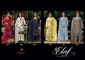 DEEPSY SUITS ELAF EXCLUSIVE COTTON DUPATTA