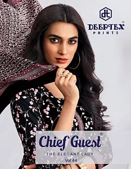 DEEPTEX CHIEF GUEST VOL 44 | 2 METERS BOTTOM