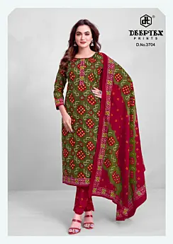 DEEPTEX CLASSIC CHUNARIS VOL 37 BANDHANI | 2.50 METERS BOTTOM