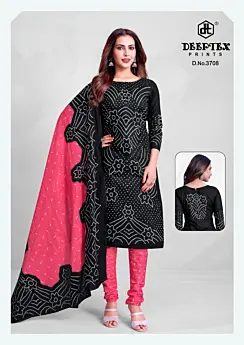 DEEPTEX CLASSIC CHUNARIS VOL 37 BANDHANI | 2 METERS BOTTOM