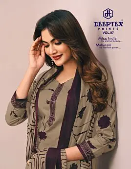 Deeptex Miss India Vol 97