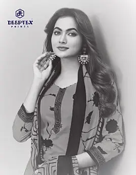 Deeptex Miss India Vol 97