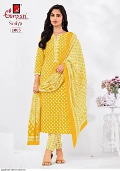GANPATI SOFIYA VOL 1 PANT