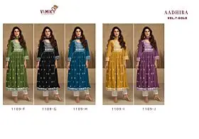 VAMIKA AADHIRA vol 7 Gold Readymade
