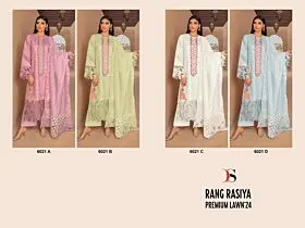 Deepsy Suits 6021 ABCD Rangrasiya Premium lawn 24