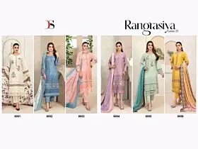 DEEPSY SUITS Rangrasiya Lawn 25 with open images