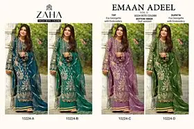 ZAHA EMAAN ADEEL vol 5