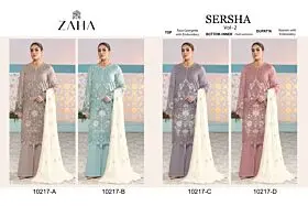 ZAHA SERSHA vol 2 10217 ABCD with open images