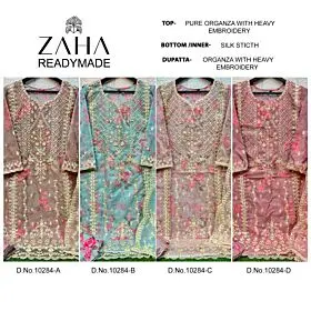 ZAHA 10284 ABCD Readymade