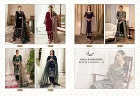 Shree fabs MARIA B VELVET EDITION 23 with open images