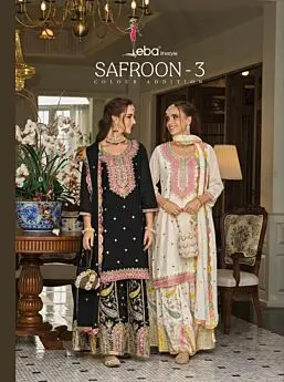 Eba Safroon vol 3 readymade