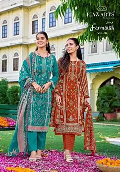 RIAZ ARTS FARMAISH VOL 2