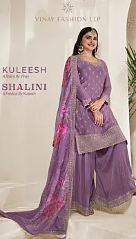 Vinay Kuleesh Shalini