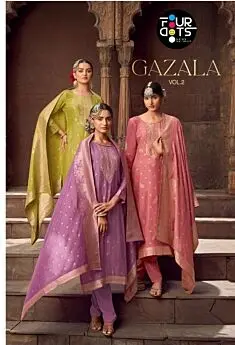 FOUR DOTS GAZALA VOL 2