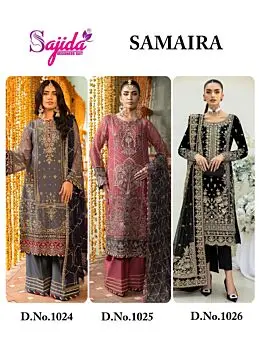 SAJIDA SAMAIRA VOL 1 with open images