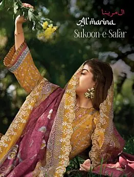 ALMARINA SUKOON E SAFAR