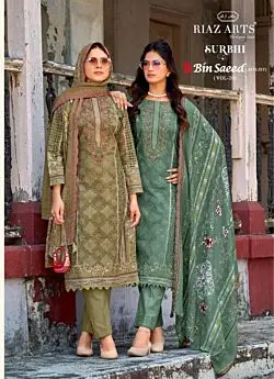 RIAZ ARTS BIN SAEED SURBHI HITLIST VOL 20
