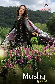 DEEPSY SUITS MUSHQ LAWN 3 CHIFFON DUPATTA