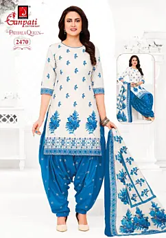 GANPATI PATIYALA QUEEN VOL 13
