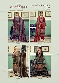 MUMTAZ ARTS SABYASACHI AAYAT VOL 1