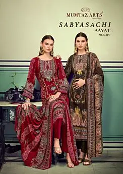 MUMTAZ ARTS SABYASACHI AAYAT VOL 1