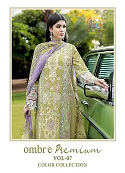 SHREE FABS OMBRE LAWN COLLECTION VOL 7 COLOUR COTTON DUPATTA