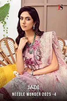 DEEPSY SUITS JADE NEEDLE WONDER 25 4 CHIFFON DUPATTA WITH OPEN IMAGES
