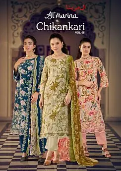 ALMARINA CHIKANKARI VOL 5
