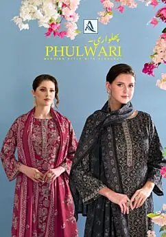 ALOK SUITS PHULWARI
