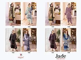 DEEPSY SUITS JADE BLISS LAWN 25 3 COTTON DUPATTA