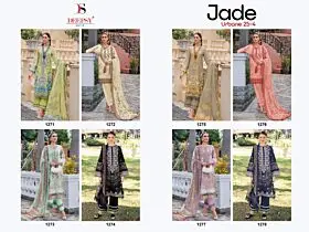 DEEPSY SUITS Jade Urban Lawn 25 4 cotton dupatta 