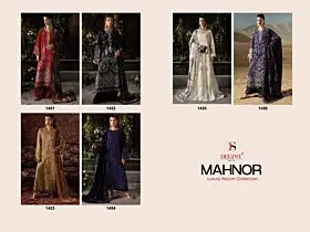 DEEPSY SUITS MAHNOOR LUXURY RAYON COLLECTION COTTON DUPATTA
