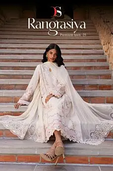 DEEPSY SUITS RANGRASIYA PREMIUM LAWN 25 chiffon dupatta