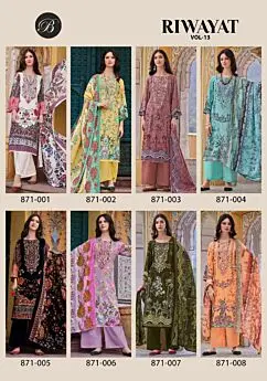 BELLIZA RIWAYAT VOL 13