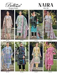 BELLIZA NAIRA VOL 150