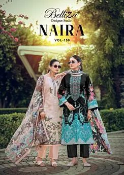 BELLIZA NAIRA VOL 150