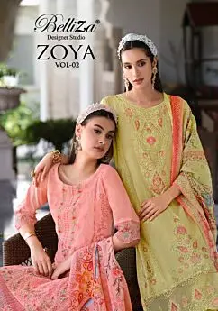 BELLIZA JADE OMBRE ZOYA VOL 2