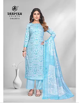 Deeptex Super Gold vol 3 2001 ABCD 2.00 meters Bottom