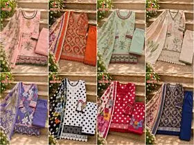 DEEPSY SUITS MARIA B MPRINT VOL 7 COTTON DUPATTA READYMADE