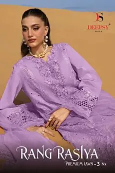 DEEPSY SUITS RANGRASIYA LAWN 3 NX