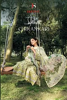 DEEPSY SUITS ELAF CHIKANKARI COTTON DUPATTA