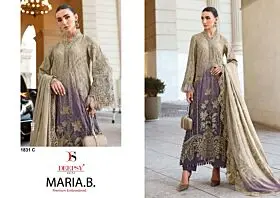 DEEPSY SUITS Maria B Premium Embroidered 25 3 CHIFFON DUPATTA