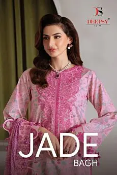 DEEPSY SUITS JADE BAAGH CHIFFON DUPATTA