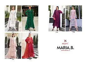 DEEPSY SUITS MARIA B PREMIUM EMBROIDERED 5 COTTON DUPATTA